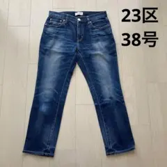 2025年最新】23区 デニム・ジーンズの人気アイテム - メルカリ