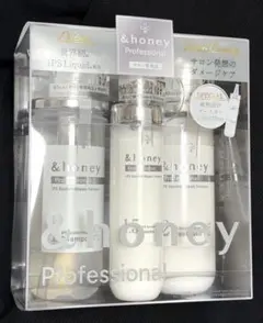【新品】&honey professional シャンプー＆トリートメント2種のサムネイル