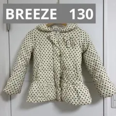 BREEZE. 140アウター