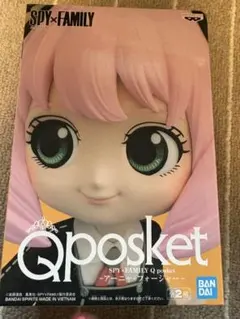 SPY×FAMILY Qposket アーニャ フィギュア