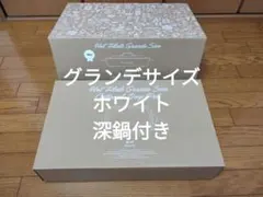 モンストソードアートコラボオリジナル木製スピーカー - メルカリ