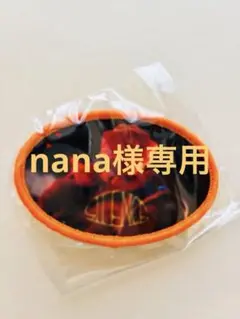 vaundy カプセルトイ　2点セット