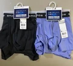 BROS ワコールメン Lサイズ ２枚セット