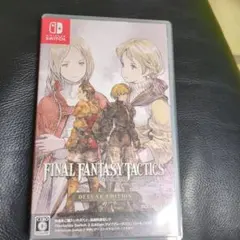 Switch ファイナルファンタジータクティクス - イヴァリース クロニクル…