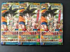 絶版!!【３パック】BANDAI　ドラゴンボールカードゲーム４　新品未開封