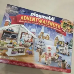 2025年最新】プレイモービル未開封の人気アイテム - メルカリ