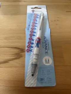 Item thumbnail for item 92dce74c-165e-414a-b867-428ed1e1e15c