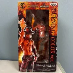 ワンピース 造形王頂上決戦 エース バーニングカラーver. 海外限定 Amazon | ワンピース SCultures BIG 造形王頂上決戦Ⅵ -SPECIAL