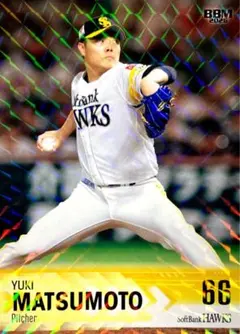 松本裕樹 キラカード版パラレル BBM 2026 福岡ソフトバンクホークス