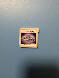 【中古,動作確認済】3DS ポケモン ムーン③