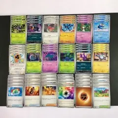(1)ポケモンカード　汎用カード　エネルギー　デッキパーツ　まとめ売り♡オマケ付