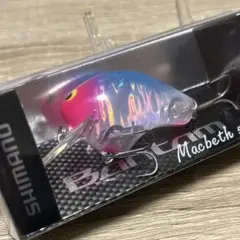 シマノ　バンタム　マクベス50 オリカラ