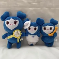 TWICE LOVELYS TZUYU ツウィ ぬいぐるみ3点セット