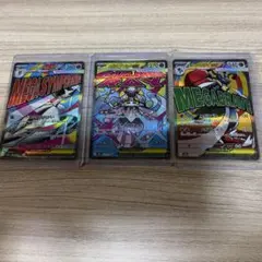 ポケモンカード メガサーナイトEX メガルカリオEX メガディアンシーEX