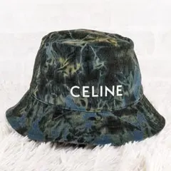 美品 セリーヌ バケットハット コーデュロイ S カモフラ柄 メンズ 正規
