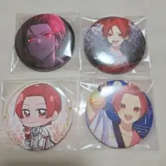 いれいす　りうらくん♡ 缶バッジ 4個セット