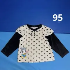 ドナルドダック　ハート柄 長袖カットソー　95cm 平成レトロ