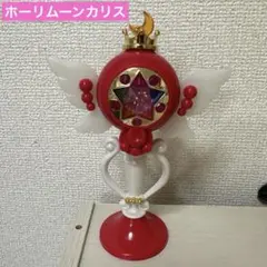 2026年最新】ホーリームーンカリスの人気アイテム - メルカリ