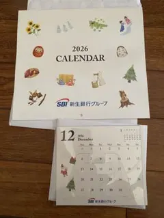 Item thumbnail for item 33f35365-0f2e-46d5-bd44-ca572946dda3