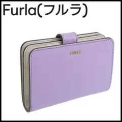 [フルラ] 財布 レディース 二つ折り 折財布 レザー バビロン BABYLON