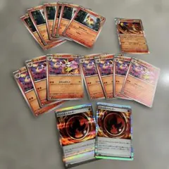 フォッコ　テールナー　マフォクシー　ニトロ炎エネルギー　進化ライン