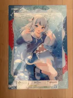 【未開封】一番くじ ホロライブ vol.5 がうる・ぐら ビジュアルボード