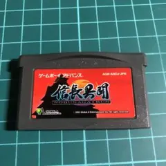 マ―チャ様 リクエスト 2点 まとめ商品