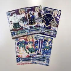 アイカツコーデカード　藤堂ユリカ まとめ売り