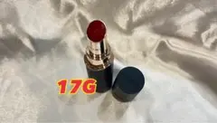 コスメデコルテ ルージュデコルテクリームグロウ 17G 中古