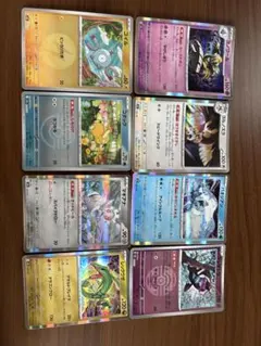 ま*ん様 ポケモンカードまとめ売り ま*ん様 ポケモンカードまとめ売り - メルカリ