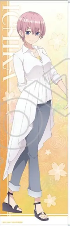 五等分の花嫁　一花　ビッグタペストリー