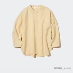 Item thumbnail for item 60e2d42b-54b7-45ab-b034-0c40064ab229