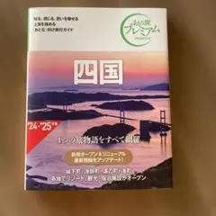 Item thumbnail for item 40197c8a-5ab6-42f0-9cc8-efc72a90330d