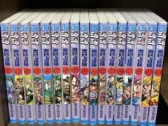 Item thumbnail for item e3150f1f-9193-44f8-a751-632f2e9864ba