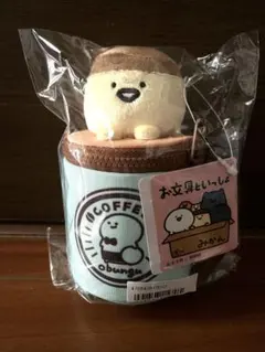 Item thumbnail for item 427fdafc-b9a8-4dce-90b3-6911a7510d85