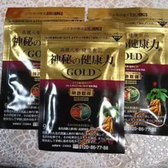 神秘の健康力 GOLD 90粒×2袋 高麗人参 健康食品 - メルカリ