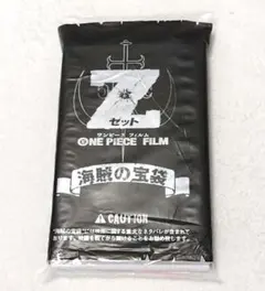 ONE PIECE　劇場特典