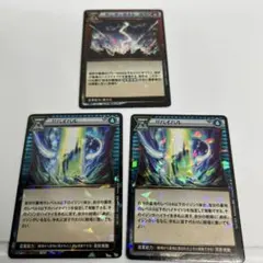 2026年最新】リバイバル イジンデンの人気アイテム - メルカリ