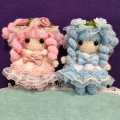 あみぐるみ かわいいドール ピンク&ブルー