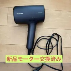 2024年・極美品】【新品モーター】Panasonic EH-NA0Jナノケア - メルカリ