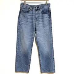 【GU】ストレート ワイド デニムパンツ コットン100% シンプル S