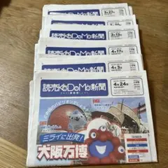 Item thumbnail for item f29de89b-f50d-40b1-9dba-b9cc225eb50c