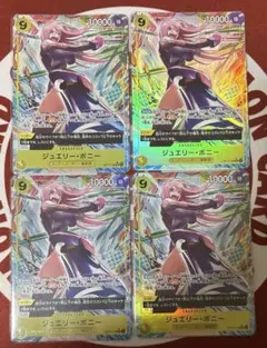 Item thumbnail for item e7cce6c7-2d13-481e-a34d-a37f246ede3e