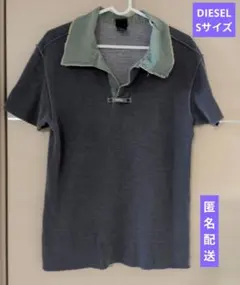 Item thumbnail for item 49103a6e-bbf2-4624-80a9-087b78d809fb