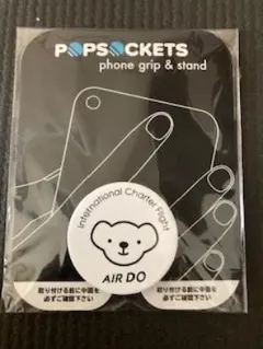 Item thumbnail for item b348e86f-517b-4af7-bd75-fe34e07aeeed