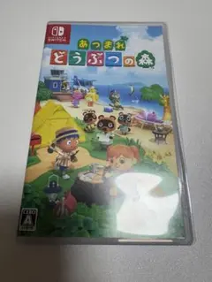 あつまれ どうぶつの森　switchカセット