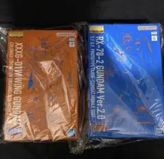 [新品] KITH For Gunpla MG 1/100 ガンプラ 2体セット