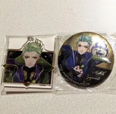 ⟬セット売り⟭ セベク・ジグボルト ツイステ