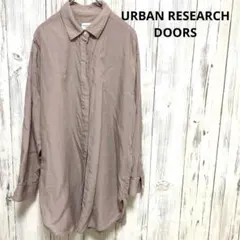 URBAN RESEARCH DOORS 長袖シャツ　丈長め　羽織り