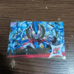ウルトラコスモレコードカード　ギンガビクトリー